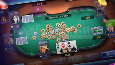 天下棋牌(官网版)手机版安装