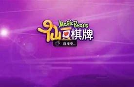 仙豆棋牌6.1.0最新版本官方版