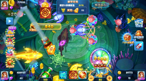 大神捕鱼九游版下载