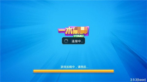 一木棋牌最新版本2026