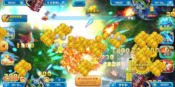 电竞捕鱼正版下载安装最新版