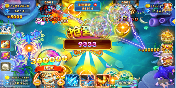 电竞捕鱼正版下载安装最新版