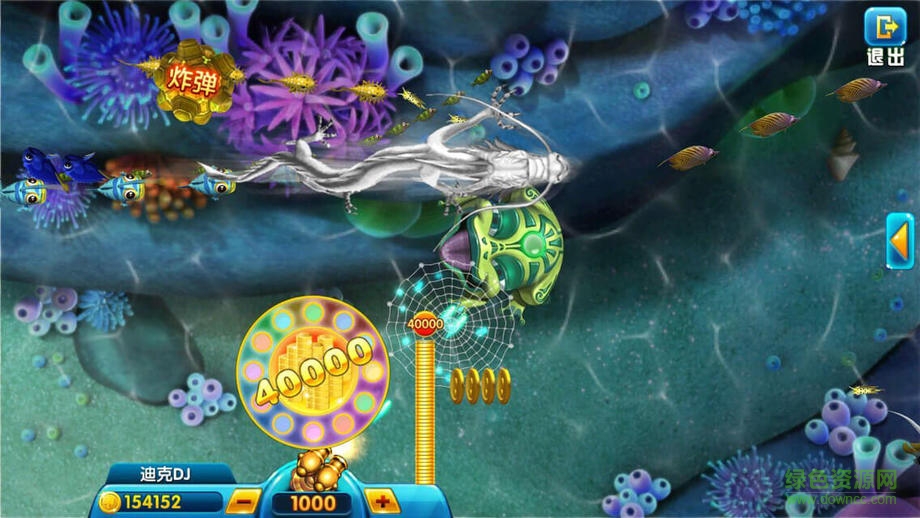 开元财神捕鱼游戏