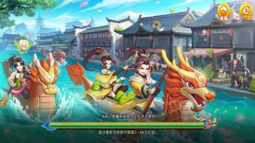 龙舟棋牌  v1.5.10