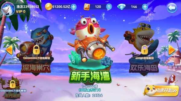 PB上传 ??: d51026b9425ac680f8f998681c195640.jpg d51026b9425ac680f8f998681c195640.jpg