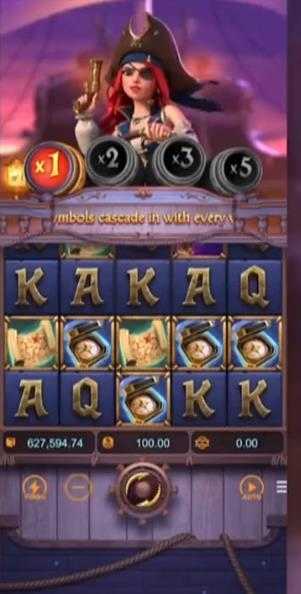 pg赏金女王手机版