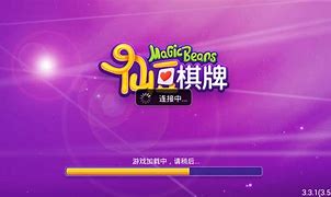 仙豆棋牌6.1.0最新版本官方版