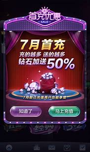 江湖棋牌最新版2026