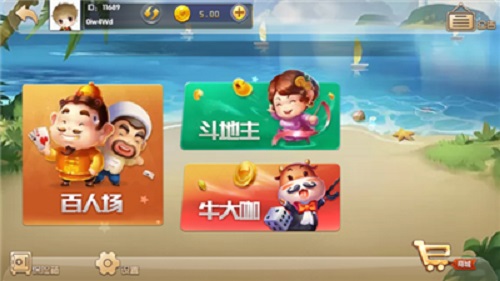 转转游戏厅2026新版