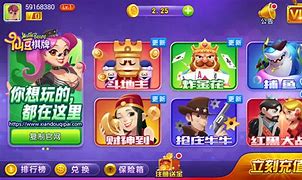 仙豆棋牌6.1.0最新版本官方版