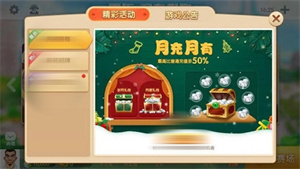 震东济南棋牌ios