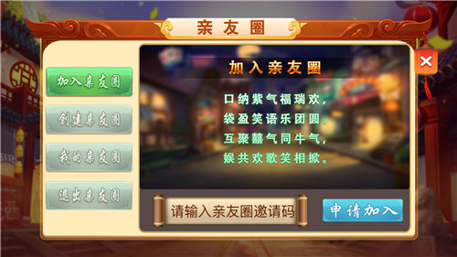 甘肃纸牌掀牛九免费版新版