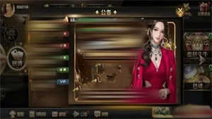 王道棋牌200king旧版本