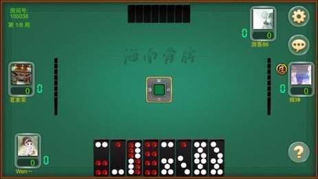 天地人天九牌单机版