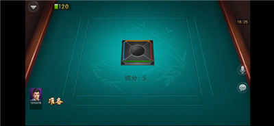 澳门银银河app苹果版