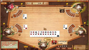 傲人尖子顶棋牌