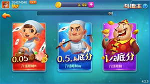 角落棋牌苹果版