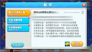 邀月棋牌yy66win官网最新版