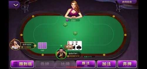 摇钱树棋牌官网版