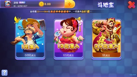 免费单机炸金花三张牌