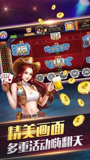 jsh99cc金丝猴苹果版免费版