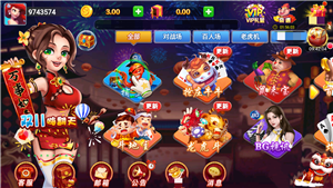 丰利棋牌fl68fun正式版