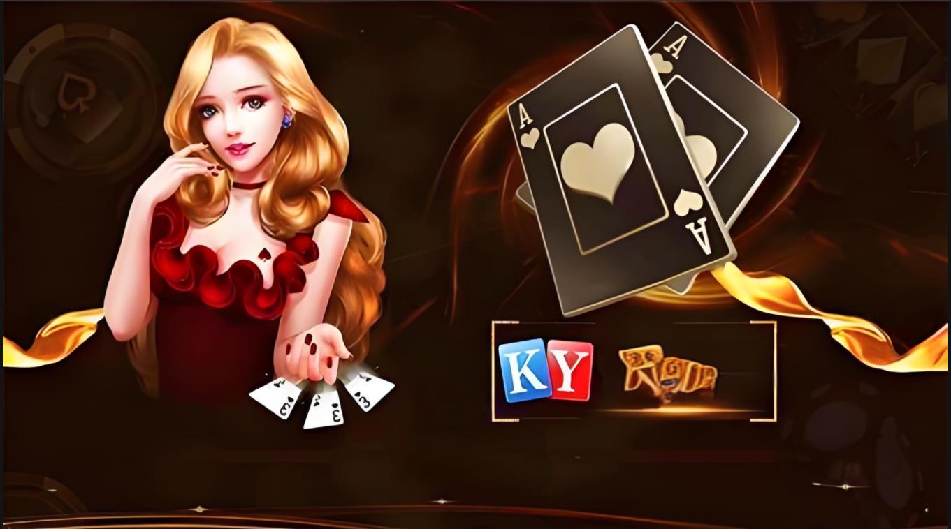 开元app官方版最新版