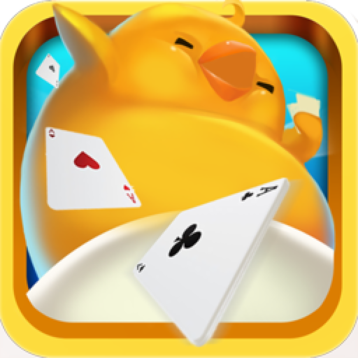 掼蛋官方免费版