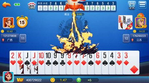 富湘棋牌安卓版官网版