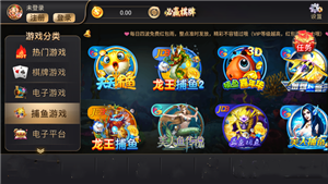 必赢棋牌9965最新版2026