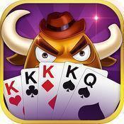 牛牛牌游戏安卓版