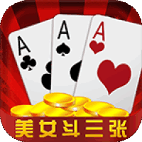 单机炸金花斗牛免费版