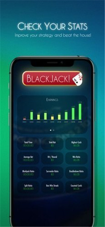 二十一点安卓版