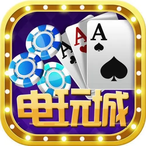 我发777耀龙电玩城