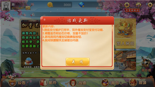 甘肃纸牌掀牛九免费版新版