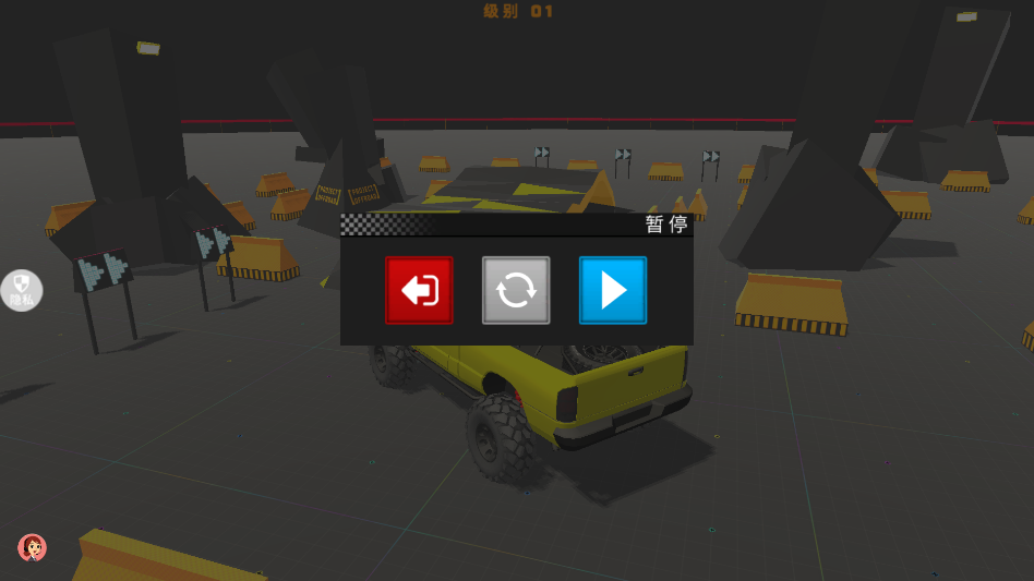 赛车我上我也行