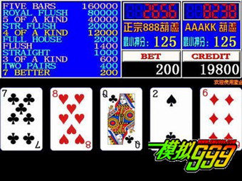 金葫芦2代正宗888葫芦