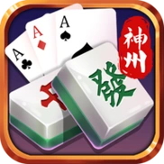 神州棋牌官网版游戏