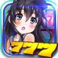 777水果机破解版
