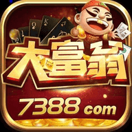 大富翁棋盘免费版