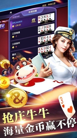 jsh99cc金丝猴苹果版免费版