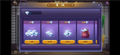 澳门银银河app苹果版