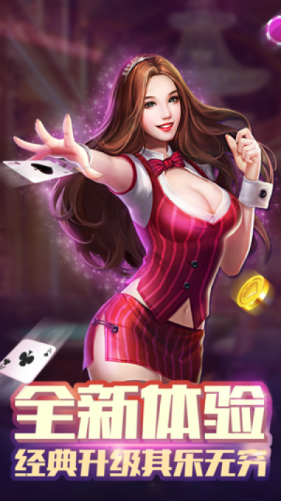 微乐三打一扑克正版真人版