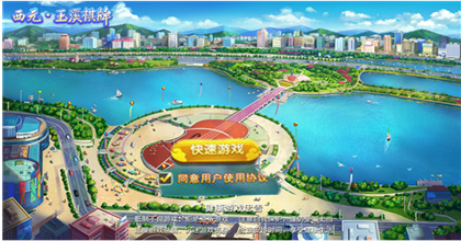 aaakk翻牌机苹果