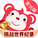 火花思维家长版