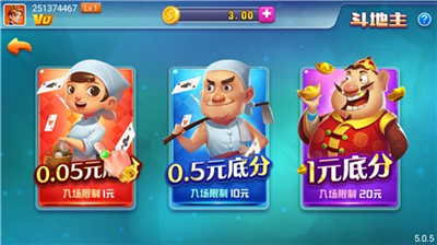 叫我棋牌所有版本