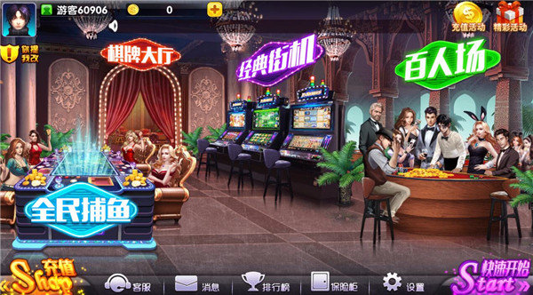 五张牌斗牛牛无限金币游戏