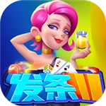 发条棋牌苹果版