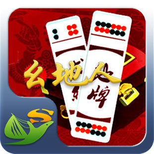 幺地人长牌免费版
