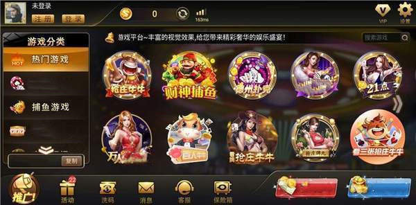 开元ky78棋牌正版苹果版